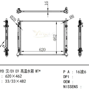 BYD 汉 EV E9 High-temperature Radiator MT