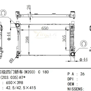 MERCEDES-BENZ Radiator C-Class 4-door Saloon (W203) C 180 (203.035) AT