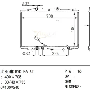 比亚迪 BYD Radiator F6 AT